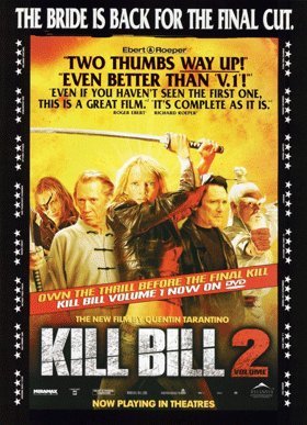 Перевод саундтреков к фильму «Убить Билла 2»