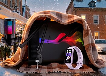 Призы за 2 место в конкурсе «Рейтинг»